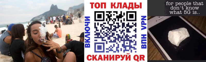 Магазины продажи наркотиков Алексин Alpha-PVP  ОМГ ОМГ ТОР  МЕФ  ГАШ  Кокаин  Каннабис  Амфетамин 