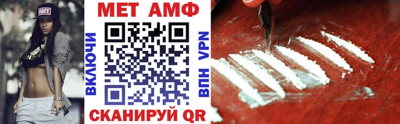 hydra сайт  Алексин  Amphetamine Premium 