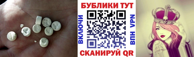 ЭКСТАЗИ 99%  как найти наркотики  Алексин 