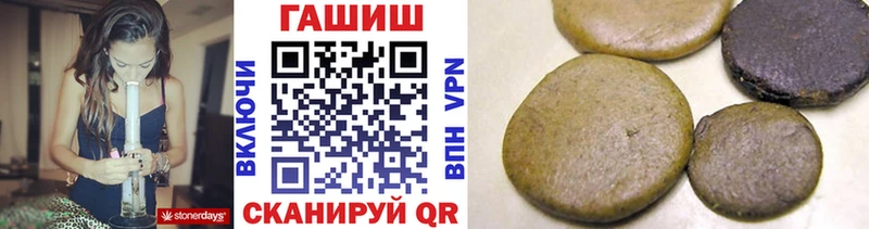 Гашиш AMNESIA HAZE  МЕГА вход  Алексин 