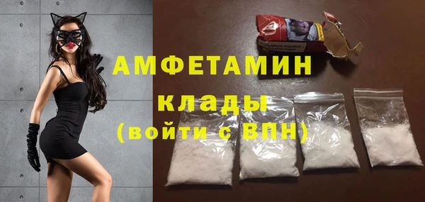 СК Абдулино