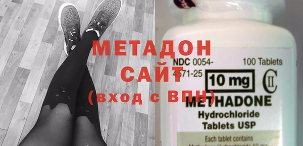СК Абдулино