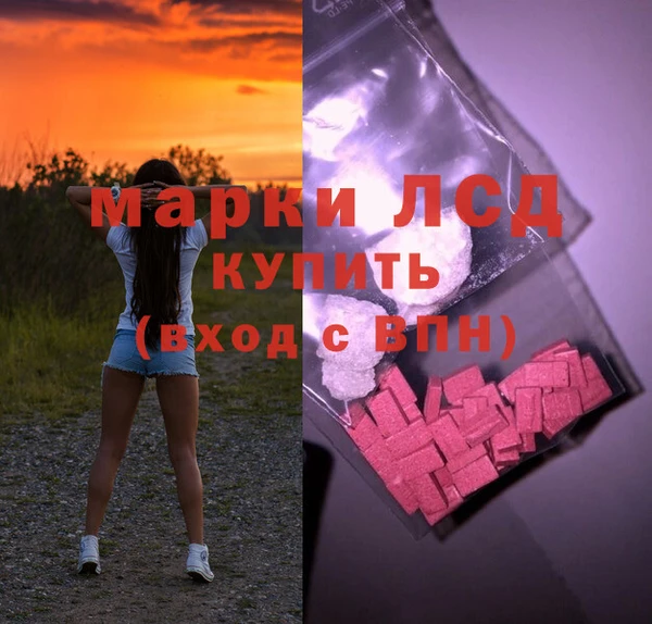 МДПВ Киреевск