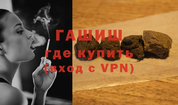СК Абдулино