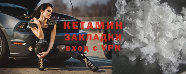 СК Абдулино