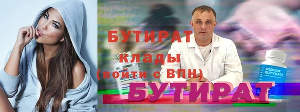 СК Абдулино