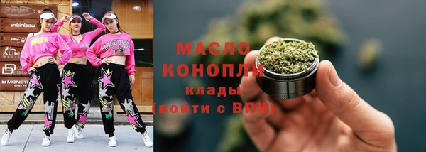 jwh Абаза