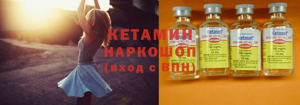 СК Абдулино