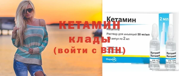 СК Абдулино