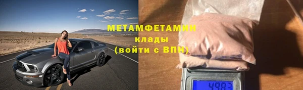 СК Абдулино