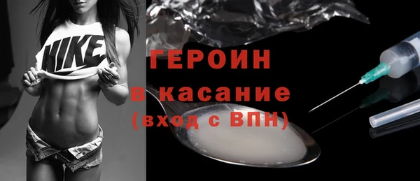 первитин Алексин