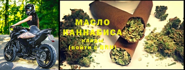 jwh Абаза