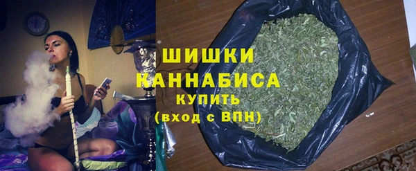 СК Абдулино