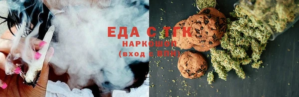 бошки Алексеевка