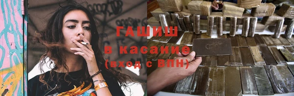 СК Абдулино