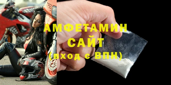 jwh Абаза