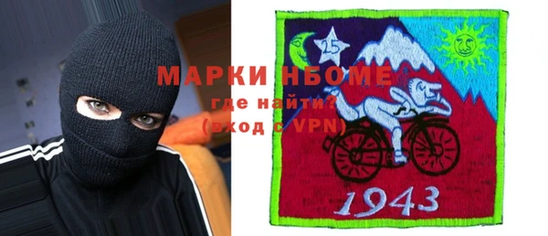 СК Абдулино