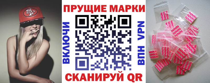 даркнет клад  Алексин  Марки N-bome 1500мкг  наркота 