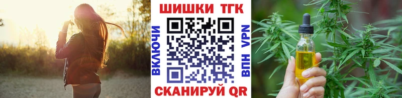 Марихуана OG Kush  МЕГА как войти  Алексин  купить наркоту 